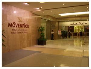 Movenpick Hotel Hajar Tower 3