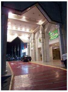 Madinah Oberoi 3